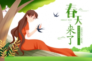春分柳树草地树草丛手绘人物