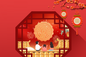 中秋节背景中秋月饼窗沿灯笼花朵中式背景