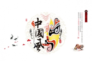 中国风脸谱文化