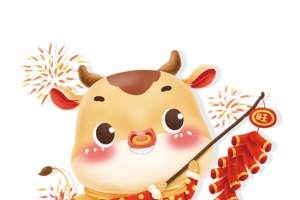 2021新年小牛6月