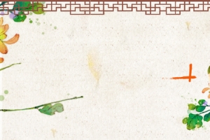 阳澄湖大闸蟹促销banner