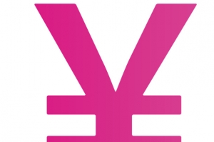 粉色人民币符号