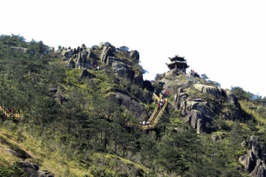戴云山九仙山