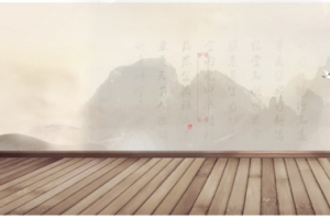 木板飘落毛笔字水墨画