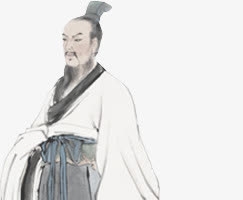 屈原