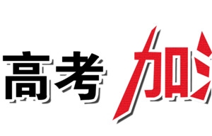 拳头