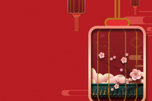 小年团圆中国风灯笼梅花背景