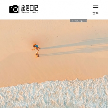 帝国CMS瀑布流图片博客模板：自适应HTML5，整站源码，摄影文章一网打尽