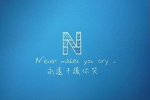 小清新 纯色   字母   背景 系类