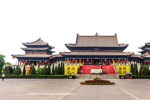 山西洪洞县大槐树风光