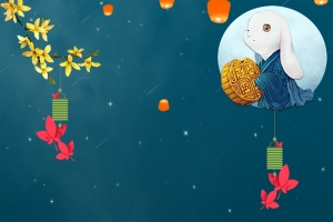 中秋月圆人团员卡通手绘蓝色banner