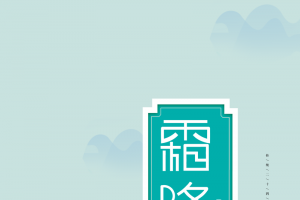 手绘简约背景图