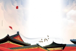 518国际博物馆日背景素材