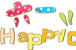 六一儿童节HAPPYDAY