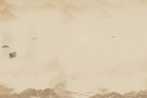 古风山水背景