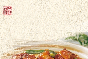 美食餐饮中国餐背景