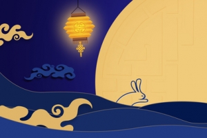 灯笼祥云中秋佳节banner