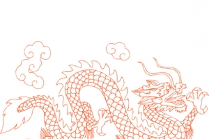 中国风橙色祥云纹和龙简笔画