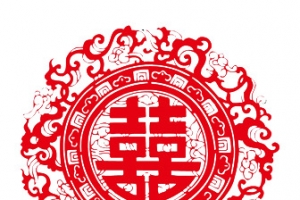 剪纸