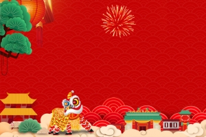 新年财神到简约红色背景