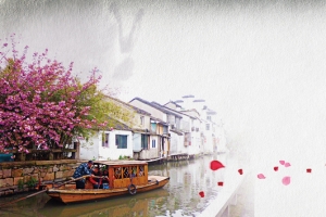 苏州印象平江路旅游海报背景图