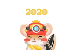 2020年鼠年手绘元素图