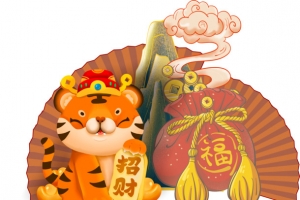 国潮虎年2022招财虎装饰