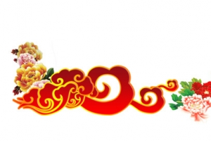 彩色花卉元素