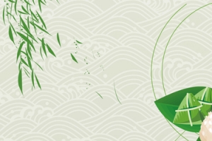 端午节粽享端午banner背景