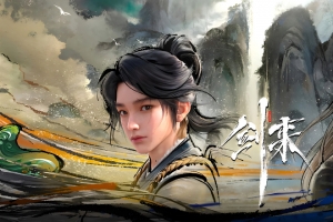 剑来陈平安宁姚3440x1440超清带鱼屏壁纸