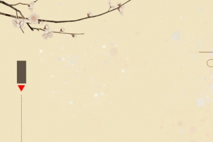 冬季吃饺子卡通手绘烟火黄色banner