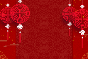 元旦春节剪纸花纹灯笼中国风背景