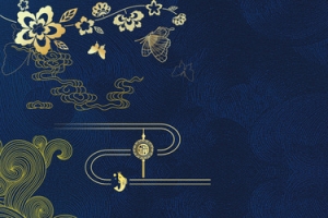 蓝色复古新春banner海报背景