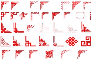 2020鼠年过年大吉