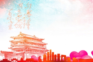 3月雷锋纪念日展板背景