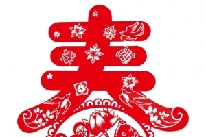 鼠年 剪纸 大吉 大利16