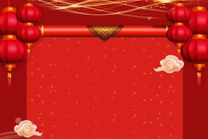 红色中国风五一放假通知海报