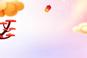 创意大气猪年贺岁吉祥背景