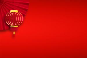 剪纸祥云春节海报banner背景