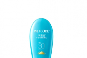 水密码水感清透防晒露实物