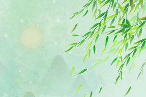 水墨柳条背景图小舟元素