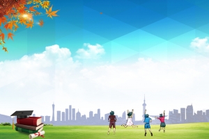 开学季户外海报背景素材