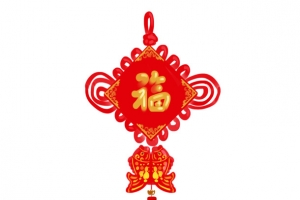喜庆新年春节中国结