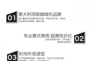 字体排版 字体设计