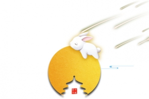 中秋节宣传海报元素背景