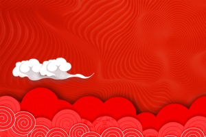 元旦快乐中国风白云简约红色banner