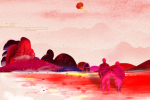 99重阳节人物背影景色红色banner