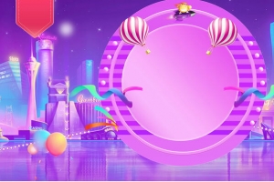 简约创意VIP会员日PSD分层