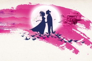 七夕剪影插画高清PNG透明图片-情人节节日元素设计素材免费下载