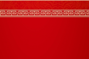 中国传统花纹边框红色新年背景